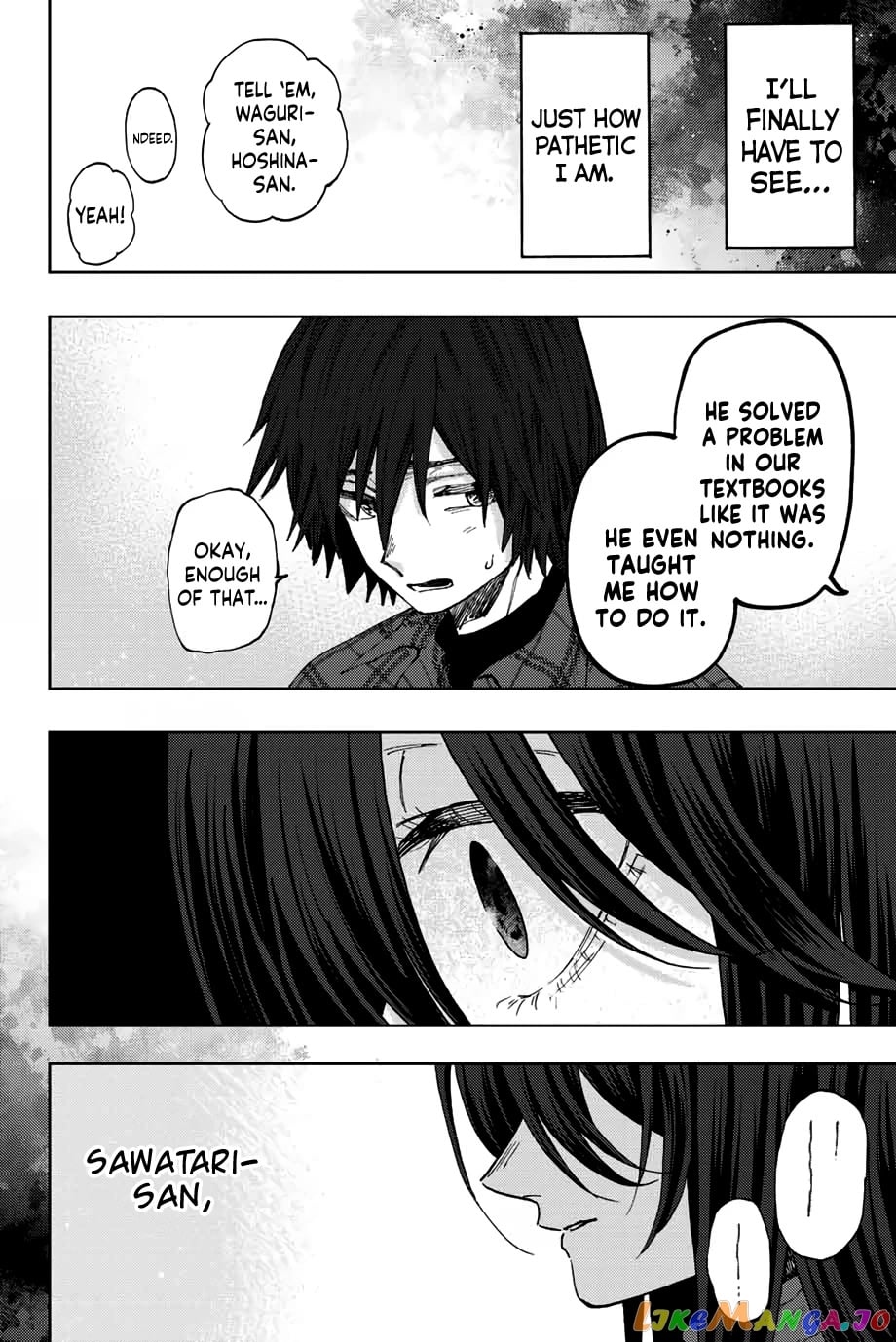 The Fragrant Flower Blooms with Dignity chapter 66 - page 11