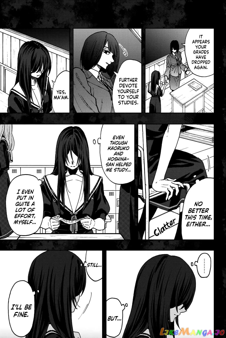 The Fragrant Flower Blooms with Dignity chapter 66 - page 12