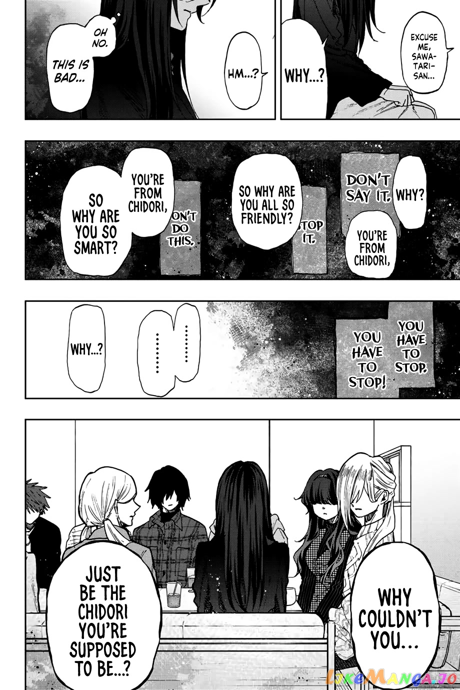 The Fragrant Flower Blooms with Dignity chapter 66 - page 15