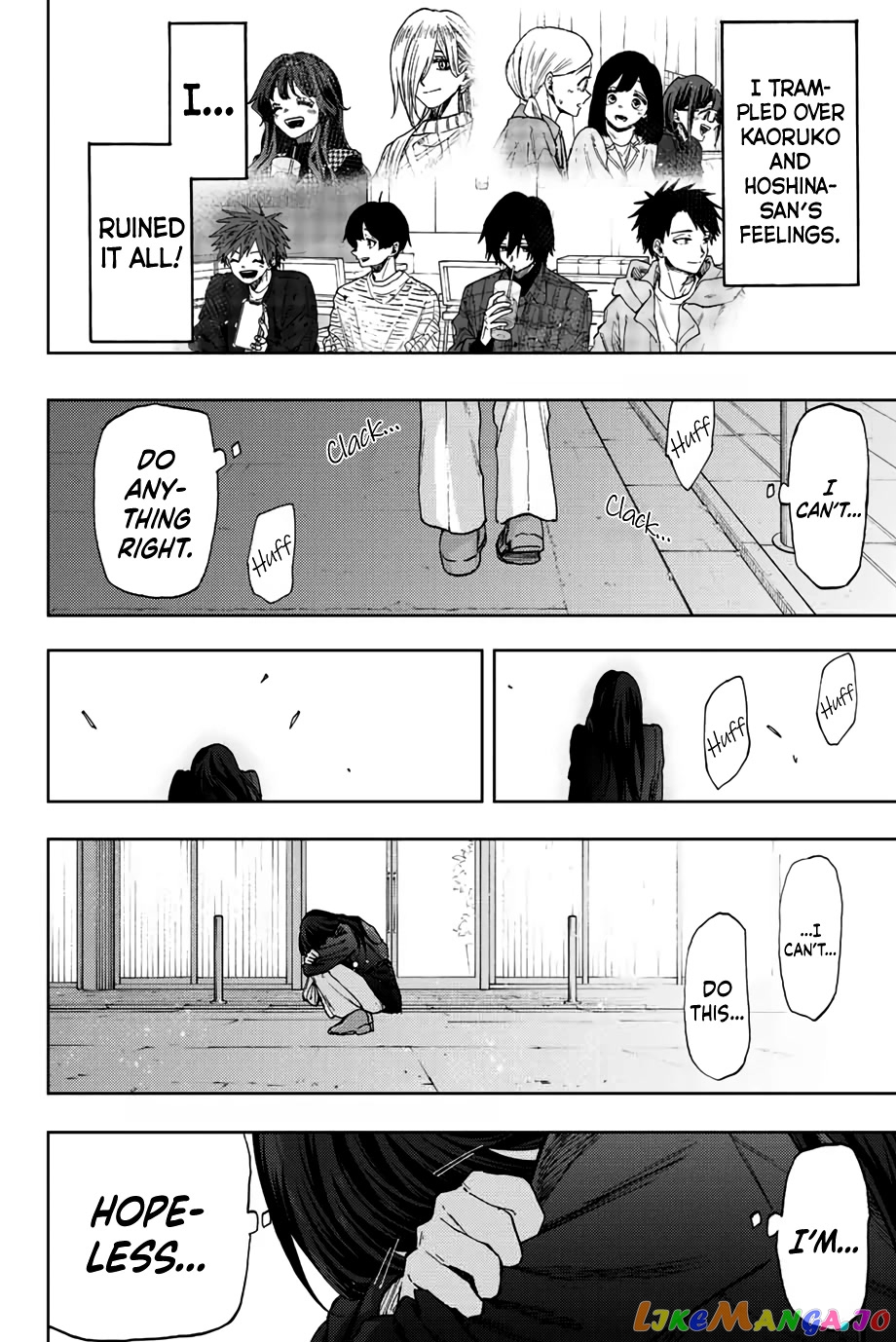 The Fragrant Flower Blooms with Dignity chapter 66 - page 19