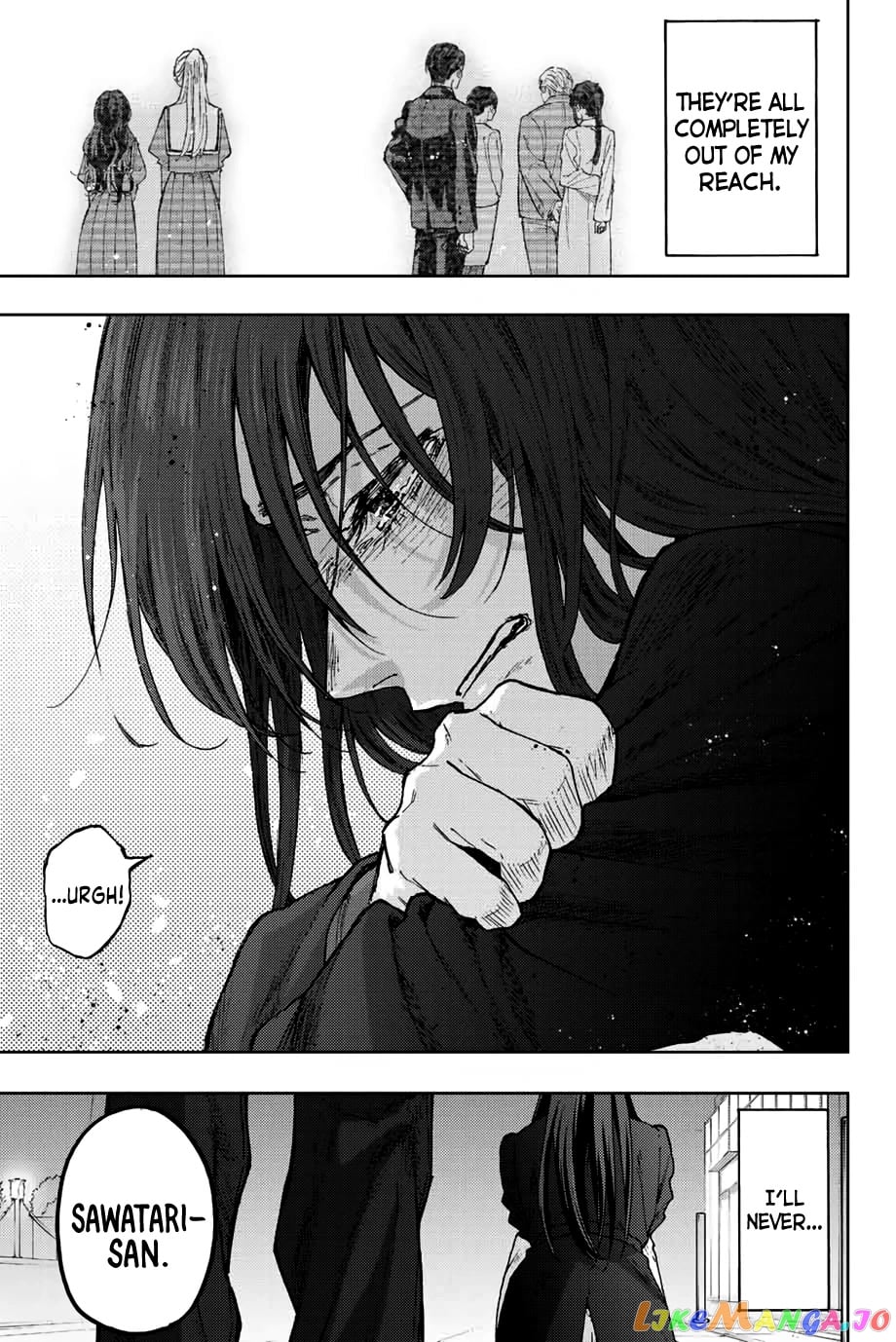 The Fragrant Flower Blooms with Dignity chapter 66 - page 20