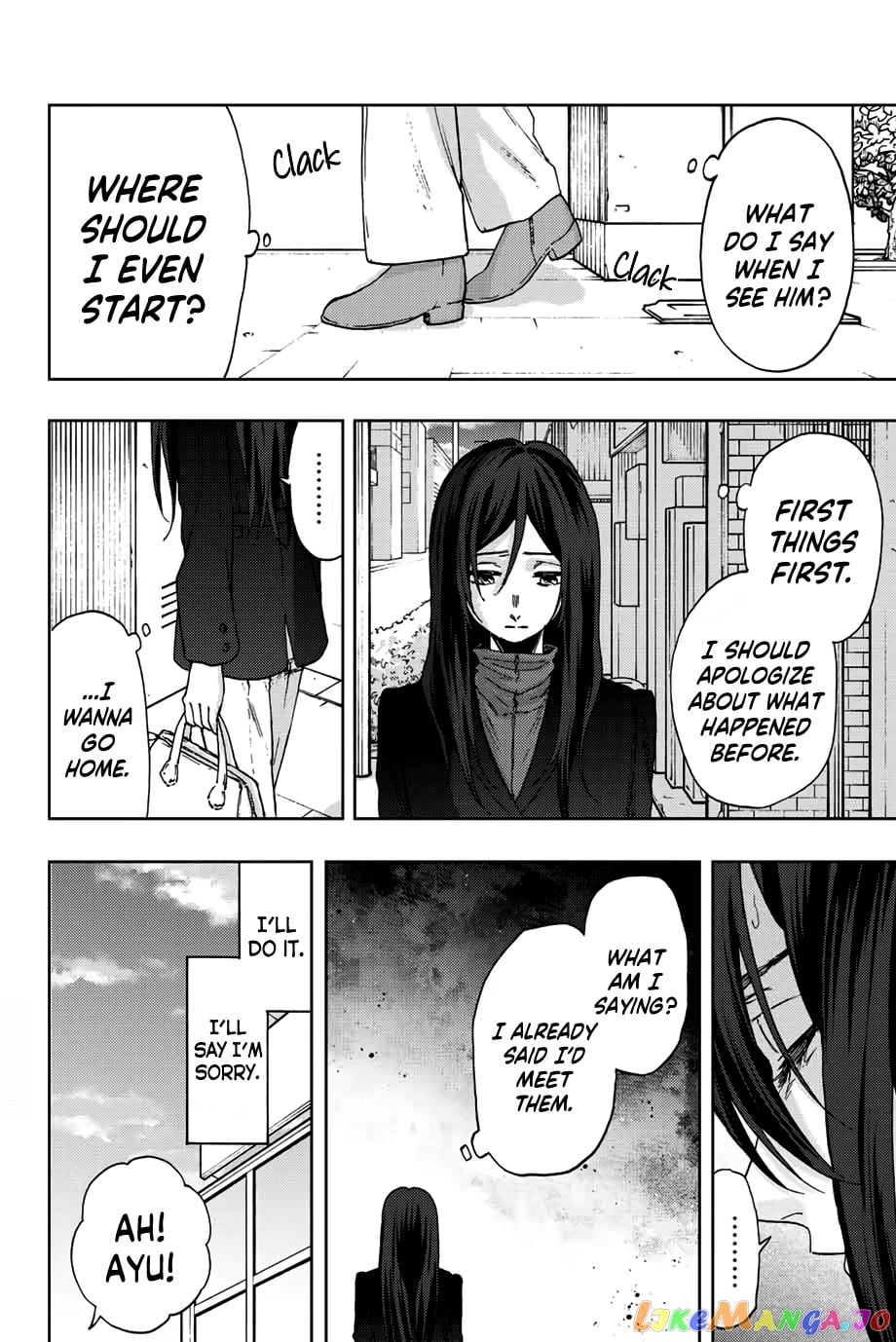 The Fragrant Flower Blooms with Dignity chapter 66 - page 5