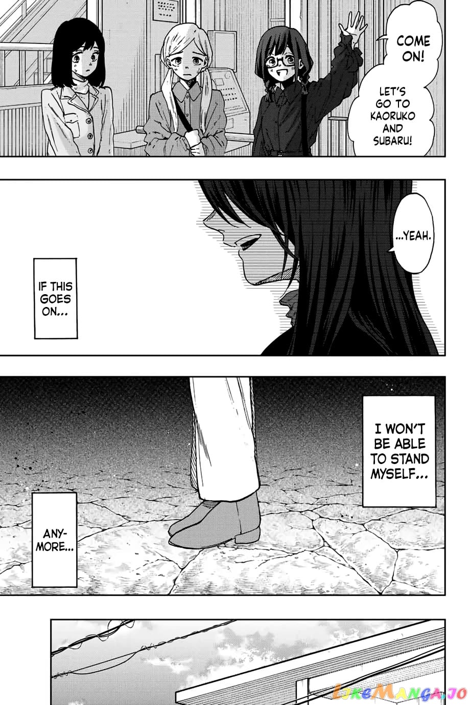 The Fragrant Flower Blooms with Dignity chapter 66 - page 6