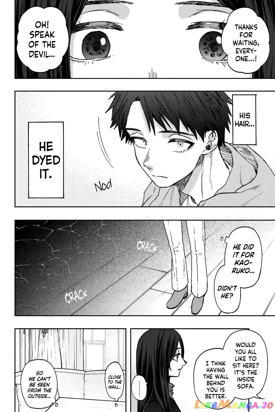 The Fragrant Flower Blooms with Dignity chapter 66 - page 7