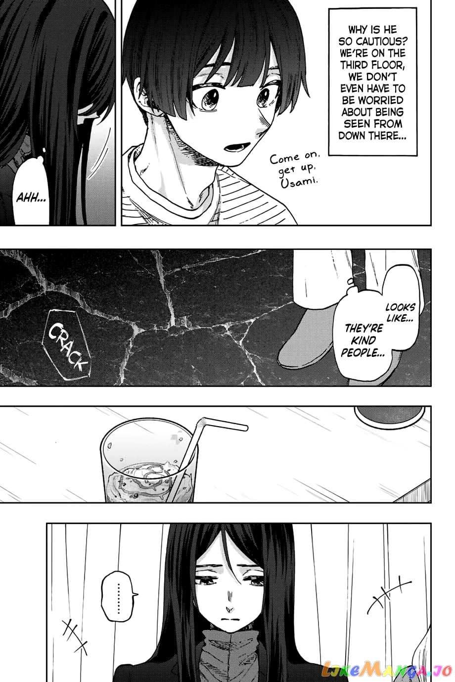 The Fragrant Flower Blooms with Dignity chapter 66 - page 8