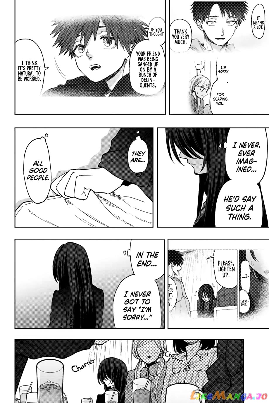 The Fragrant Flower Blooms with Dignity chapter 66 - page 9