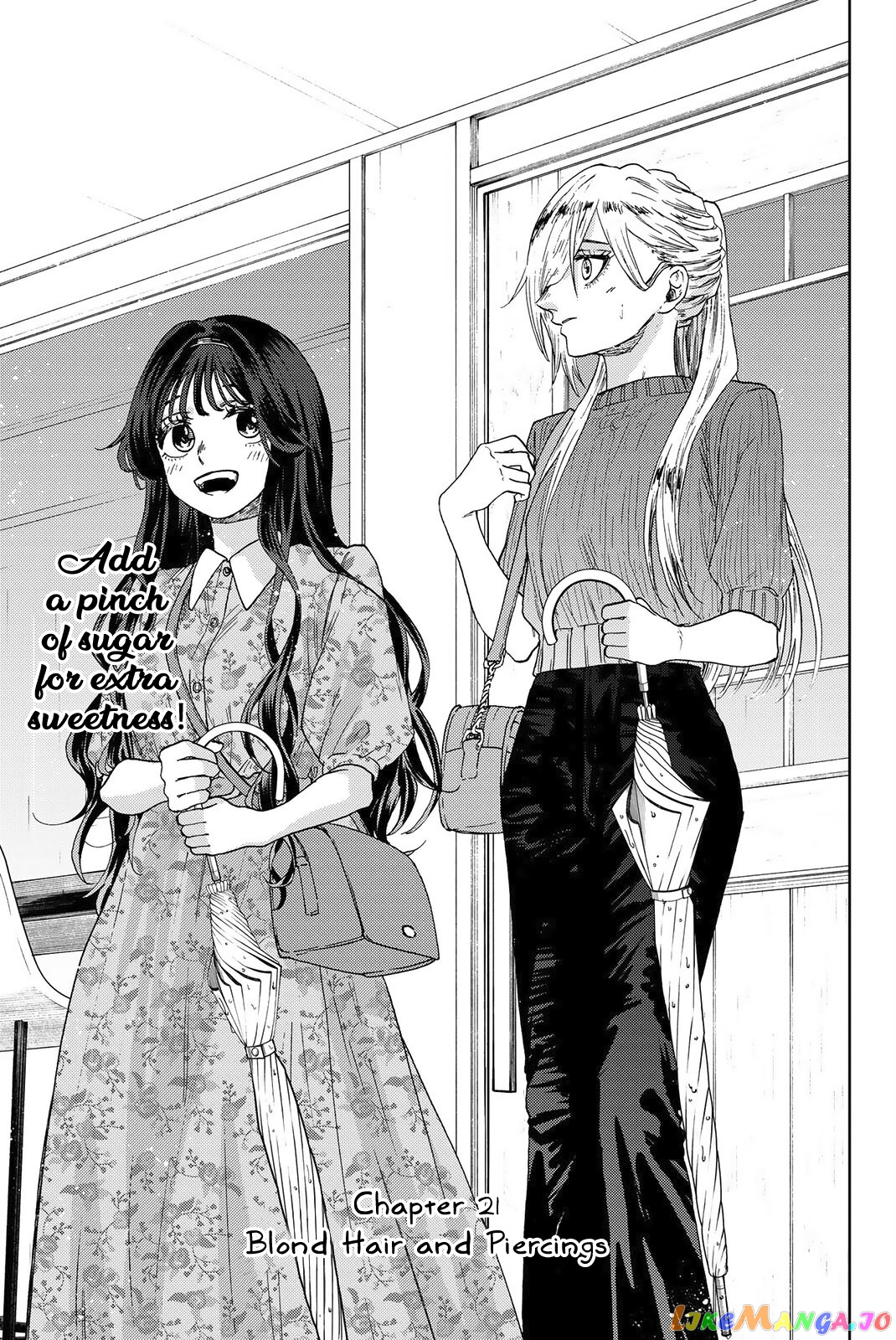 The Fragrant Flower Blooms with Dignity chapter 21 - page 2