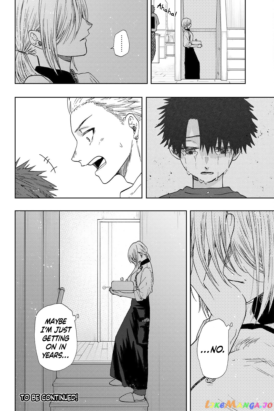 The Fragrant Flower Blooms with Dignity chapter 21 - page 23