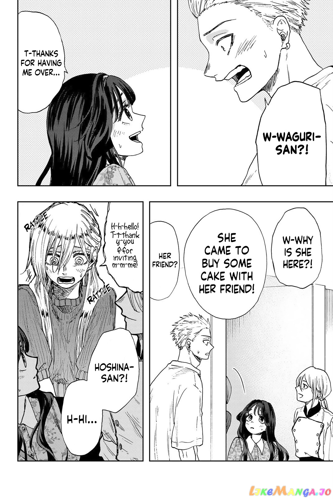 The Fragrant Flower Blooms with Dignity chapter 21 - page 3