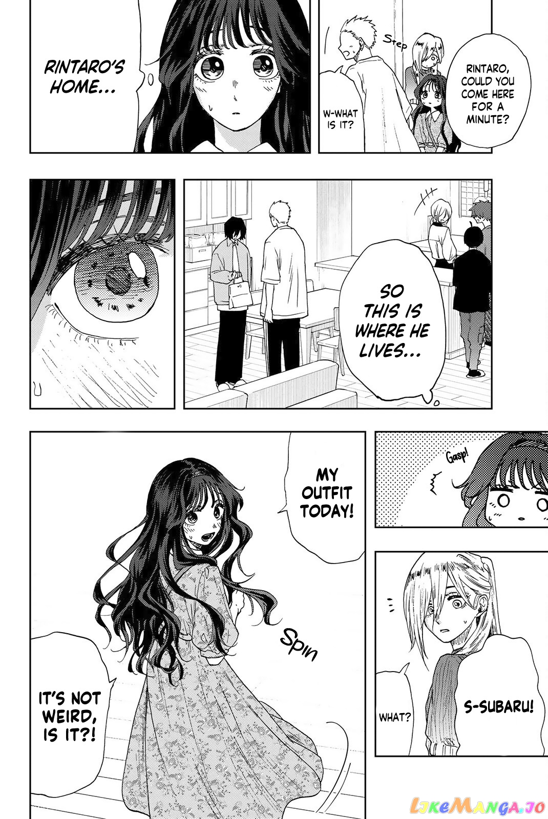 The Fragrant Flower Blooms with Dignity chapter 21 - page 7