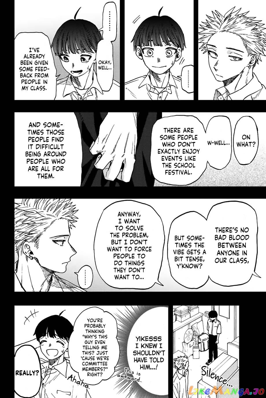 The Fragrant Flower Blooms with Dignity chapter 49 - page 13