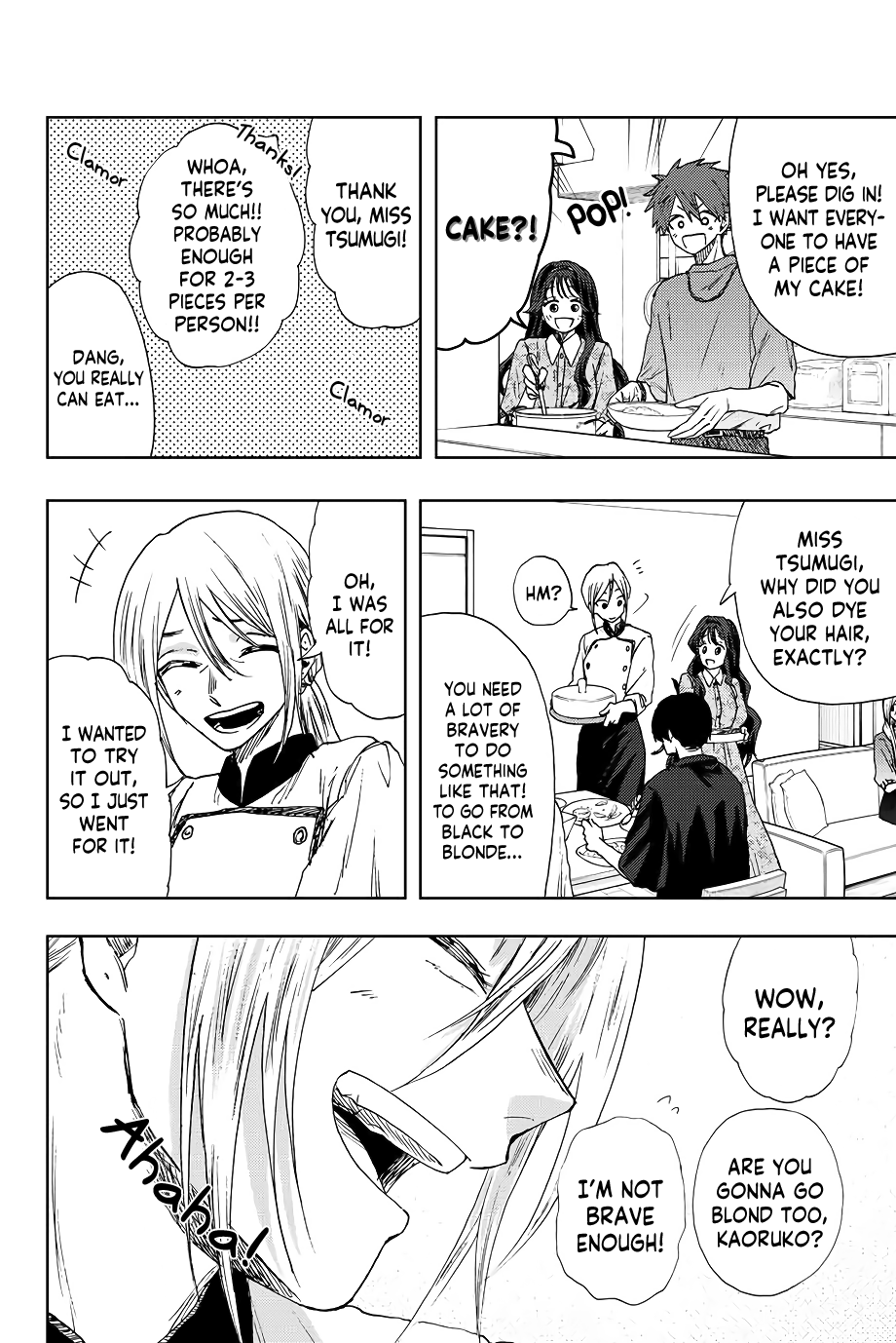 The Fragrant Flower Blooms with Dignity chapter 22 - page 3