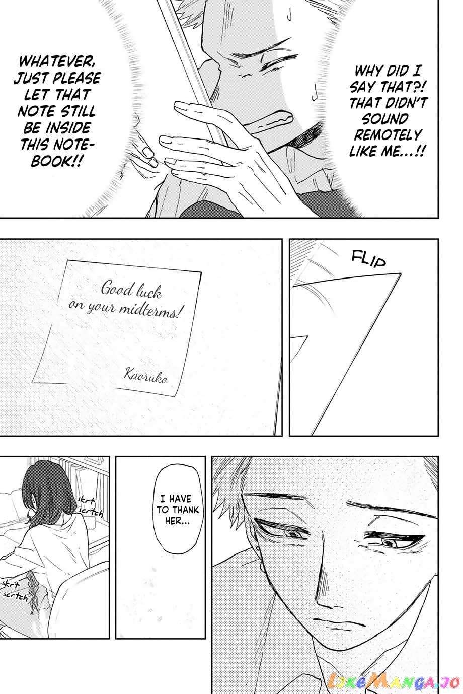 The Fragrant Flower Blooms with Dignity chapter 8 - page 10
