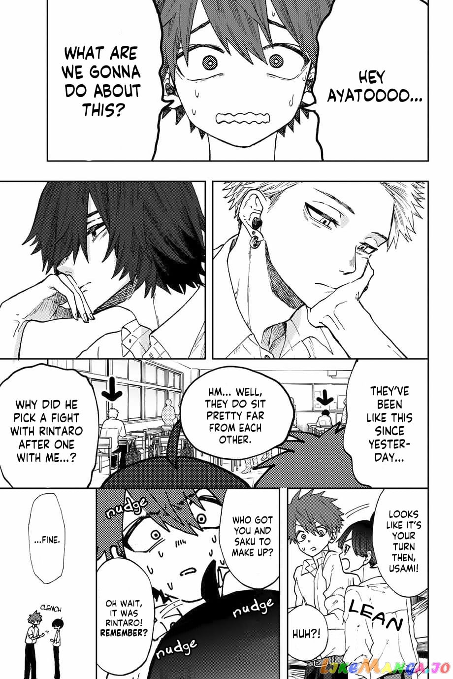 The Fragrant Flower Blooms with Dignity chapter 8 - page 14