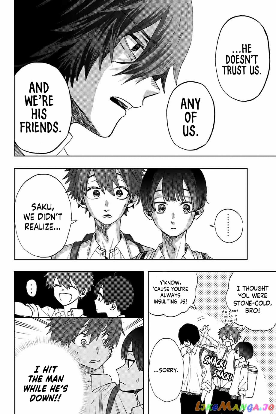 The Fragrant Flower Blooms with Dignity chapter 8 - page 17
