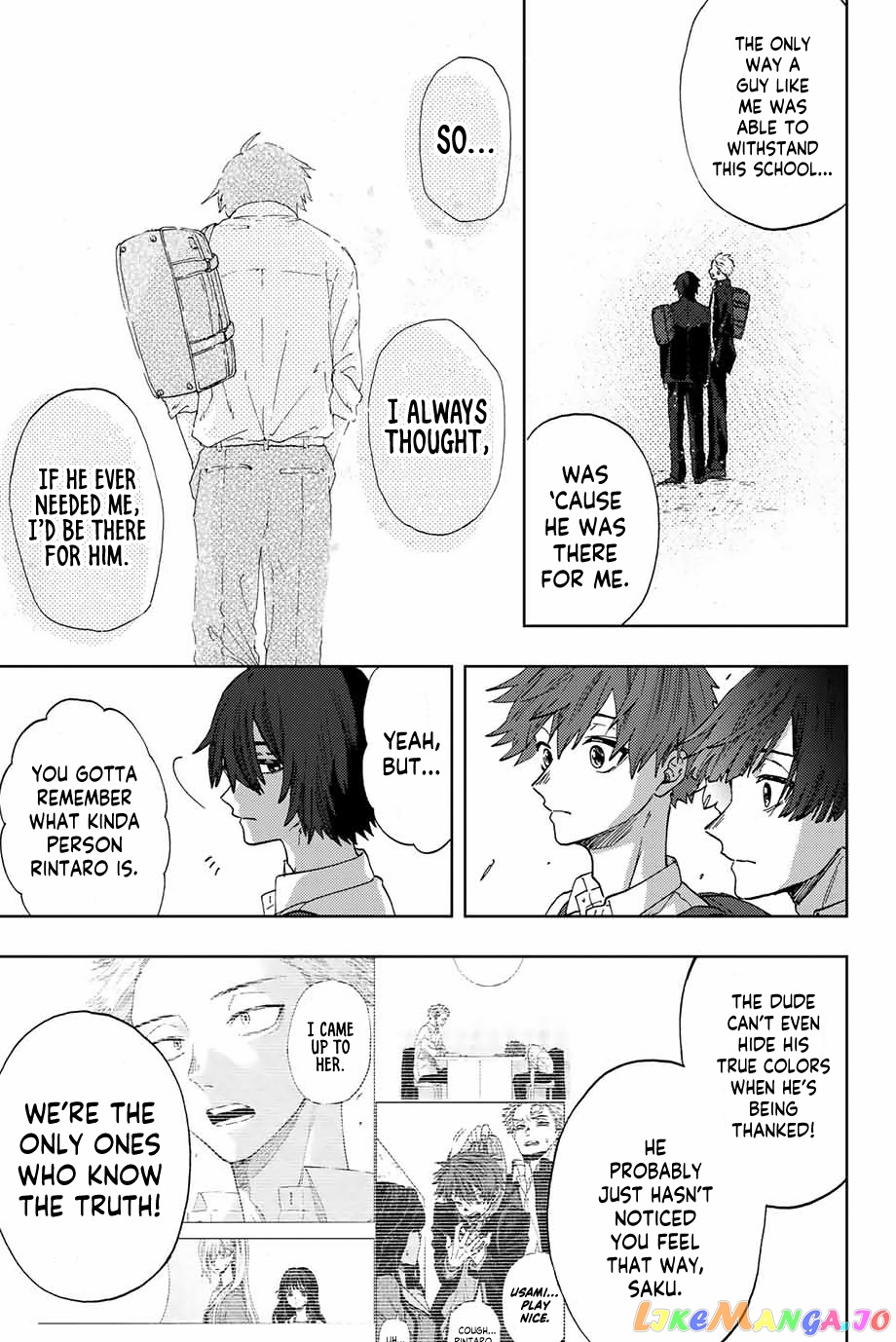 The Fragrant Flower Blooms with Dignity chapter 8 - page 18