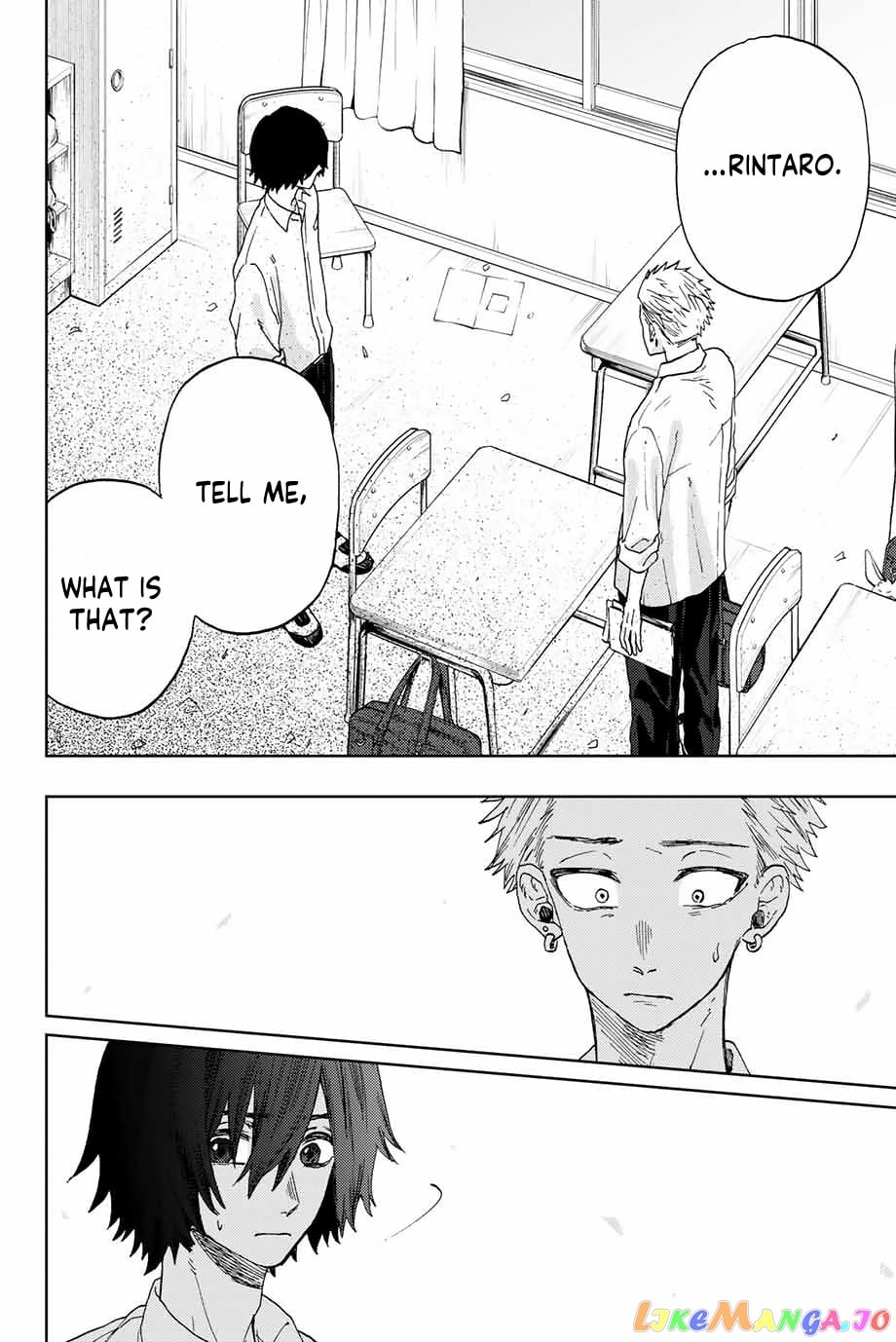 The Fragrant Flower Blooms with Dignity chapter 8 - page 3