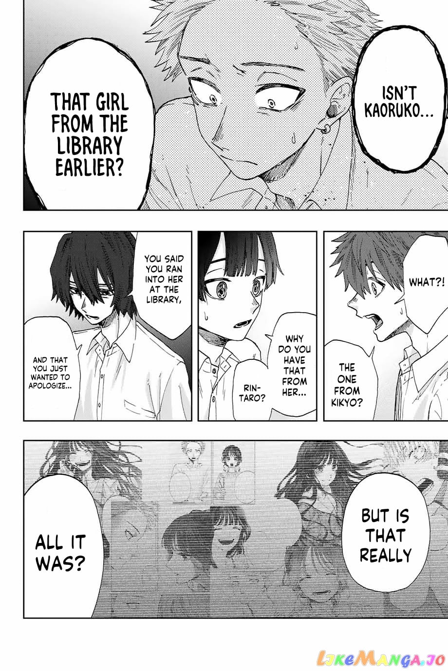 The Fragrant Flower Blooms with Dignity chapter 8 - page 5