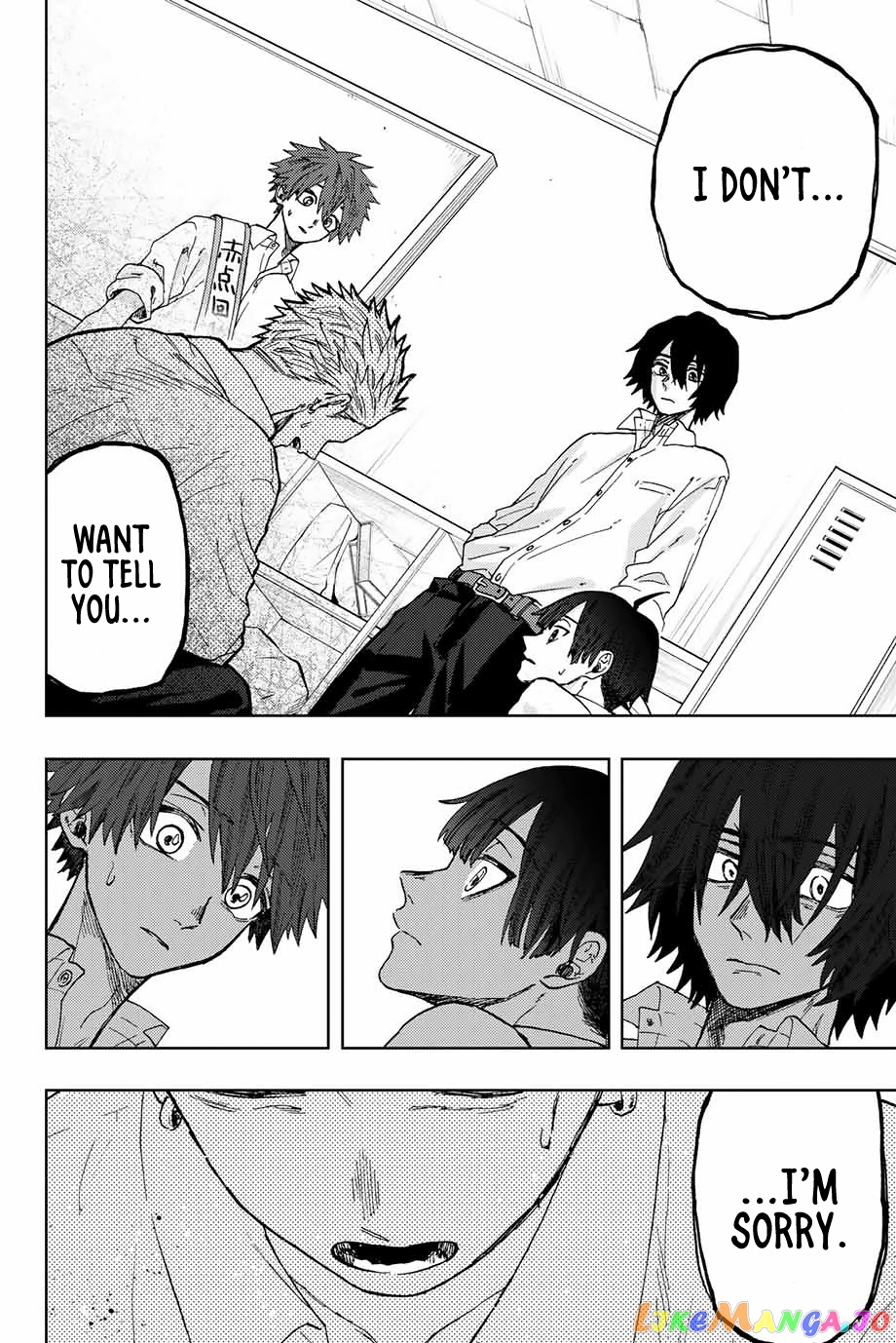 The Fragrant Flower Blooms with Dignity chapter 8 - page 7