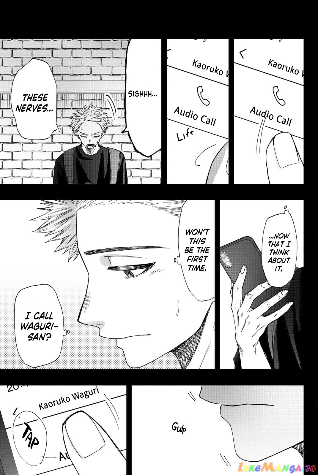 The Fragrant Flower Blooms with Dignity chapter 37 - page 10