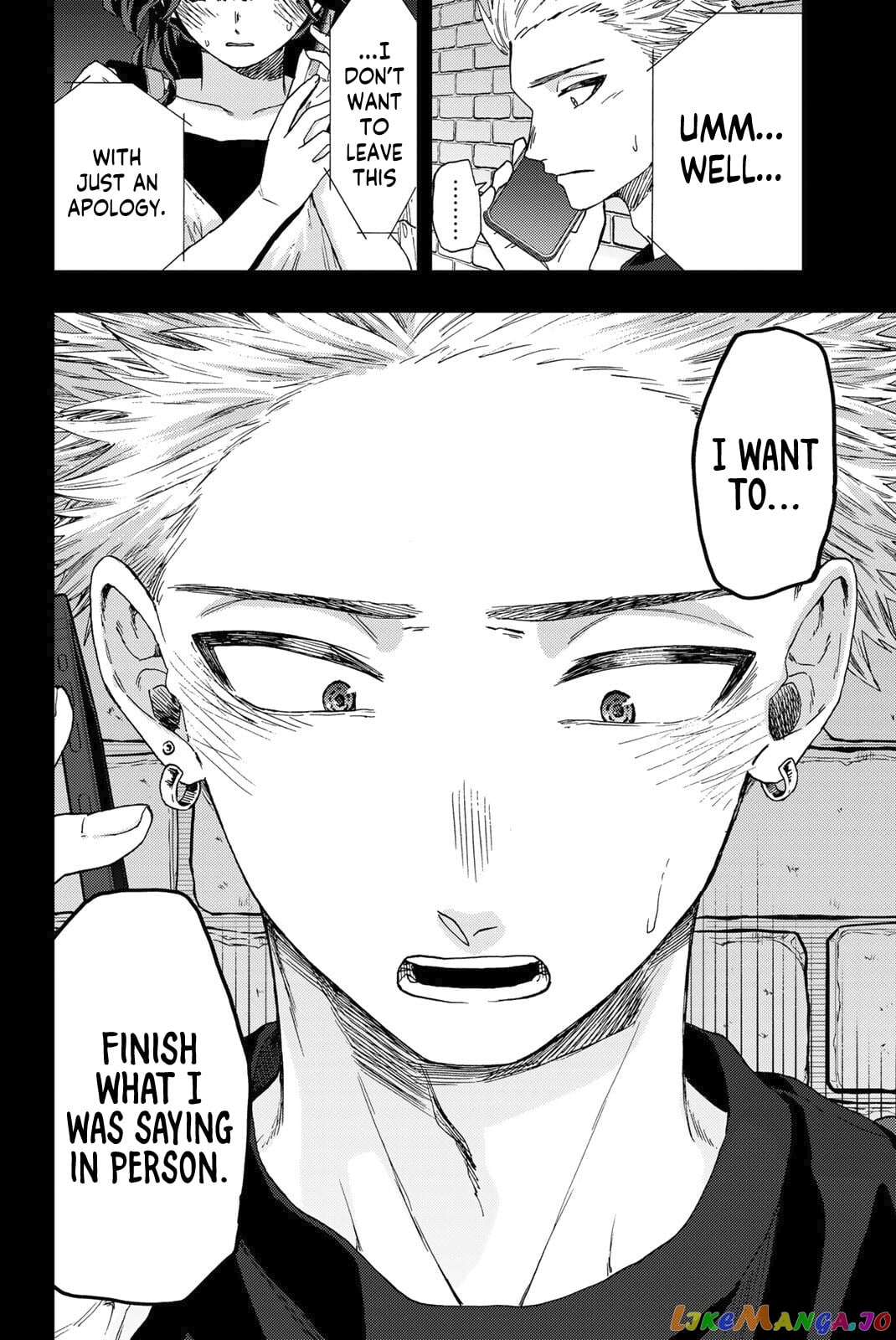 The Fragrant Flower Blooms with Dignity chapter 37 - page 13