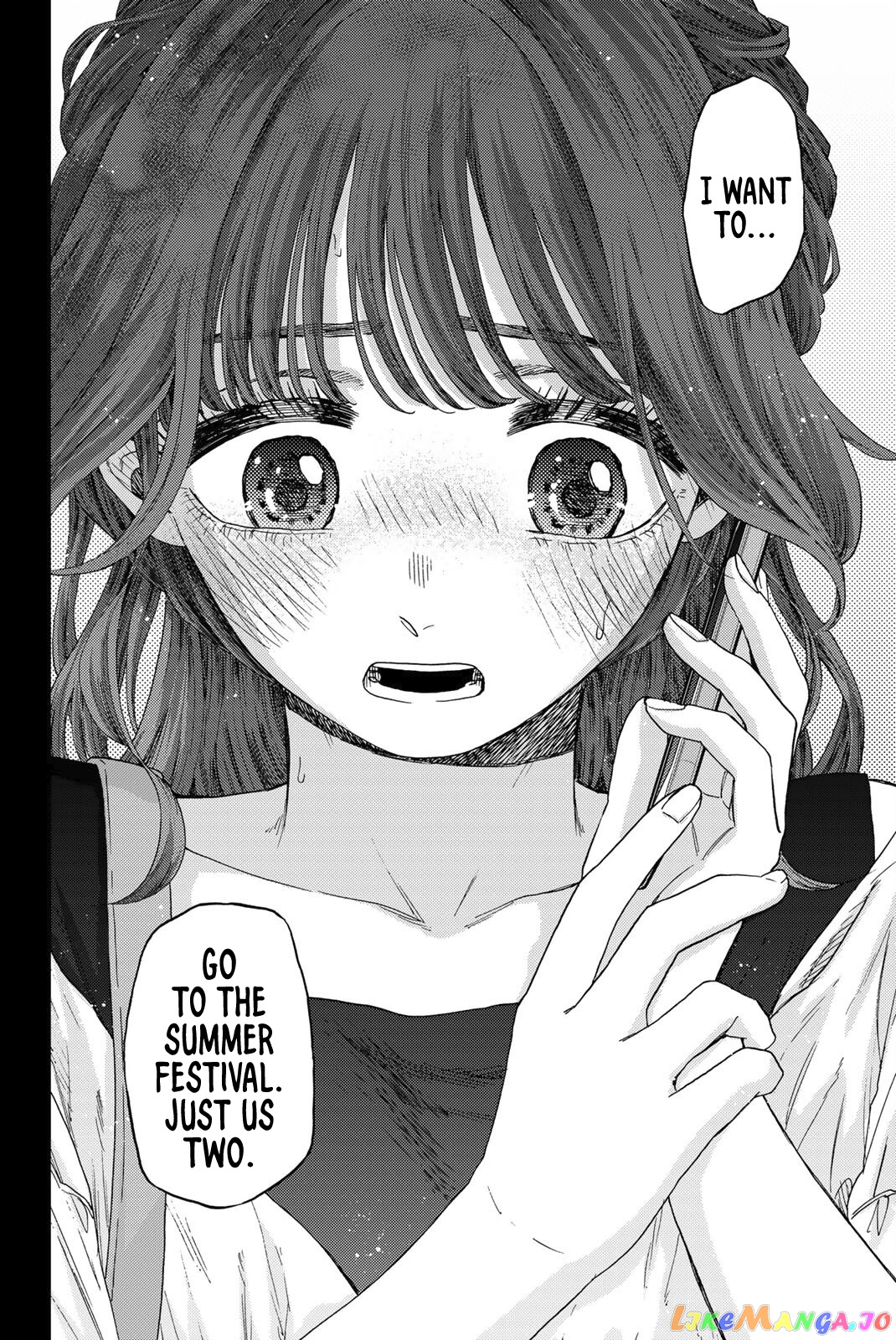 The Fragrant Flower Blooms with Dignity chapter 37 - page 15
