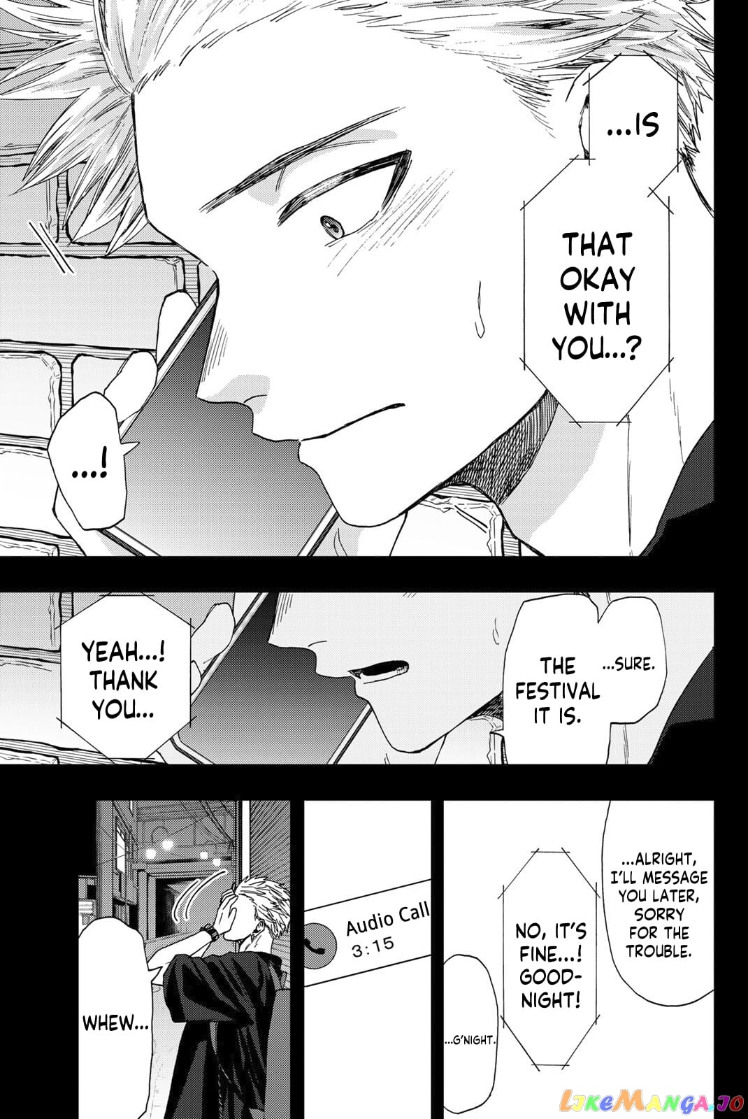 The Fragrant Flower Blooms with Dignity chapter 37 - page 16