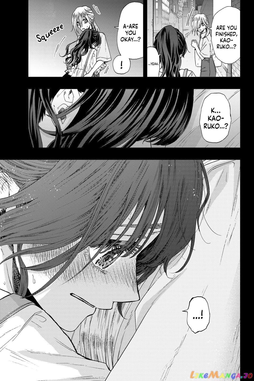 The Fragrant Flower Blooms with Dignity chapter 37 - page 18