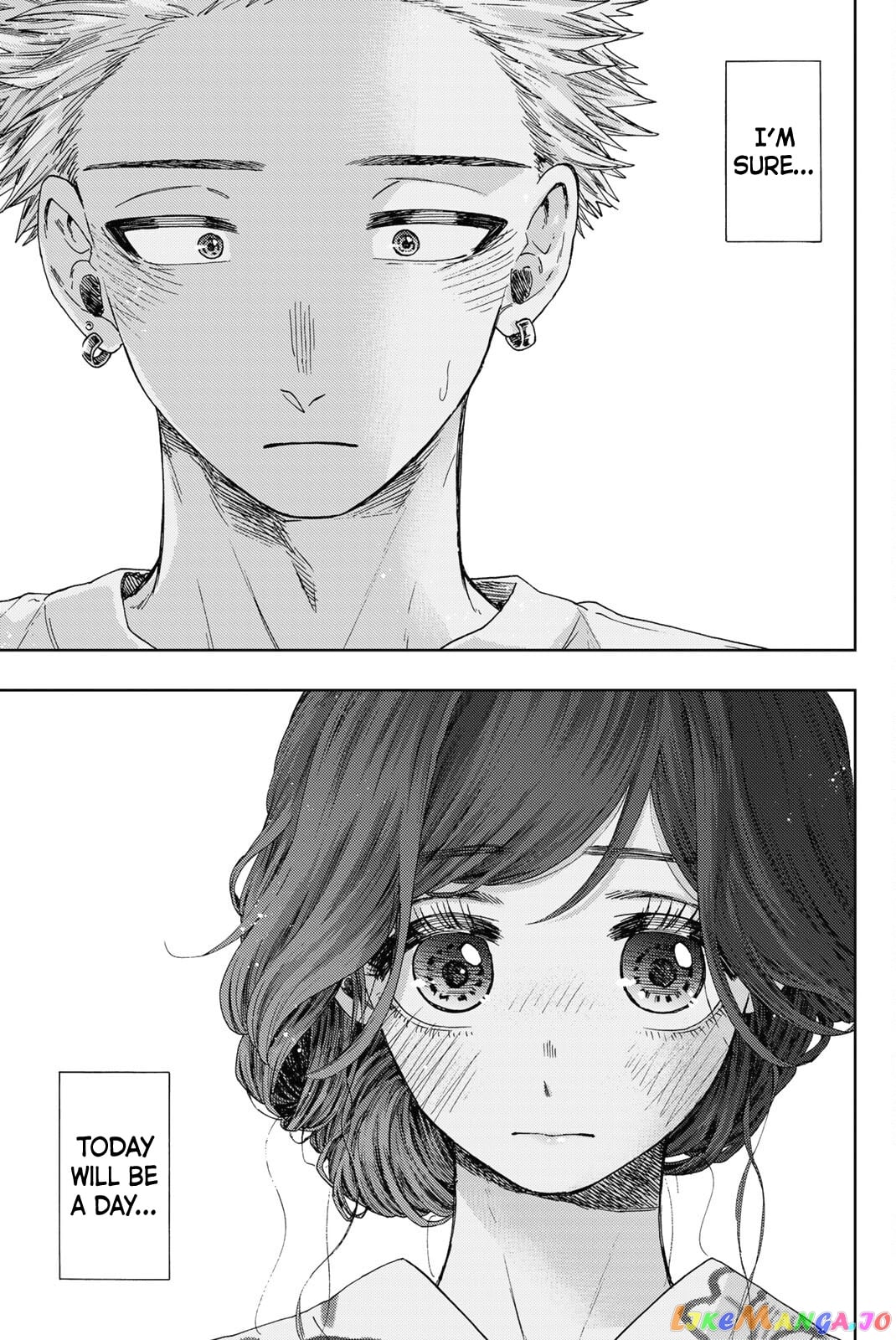 The Fragrant Flower Blooms with Dignity chapter 37 - page 20