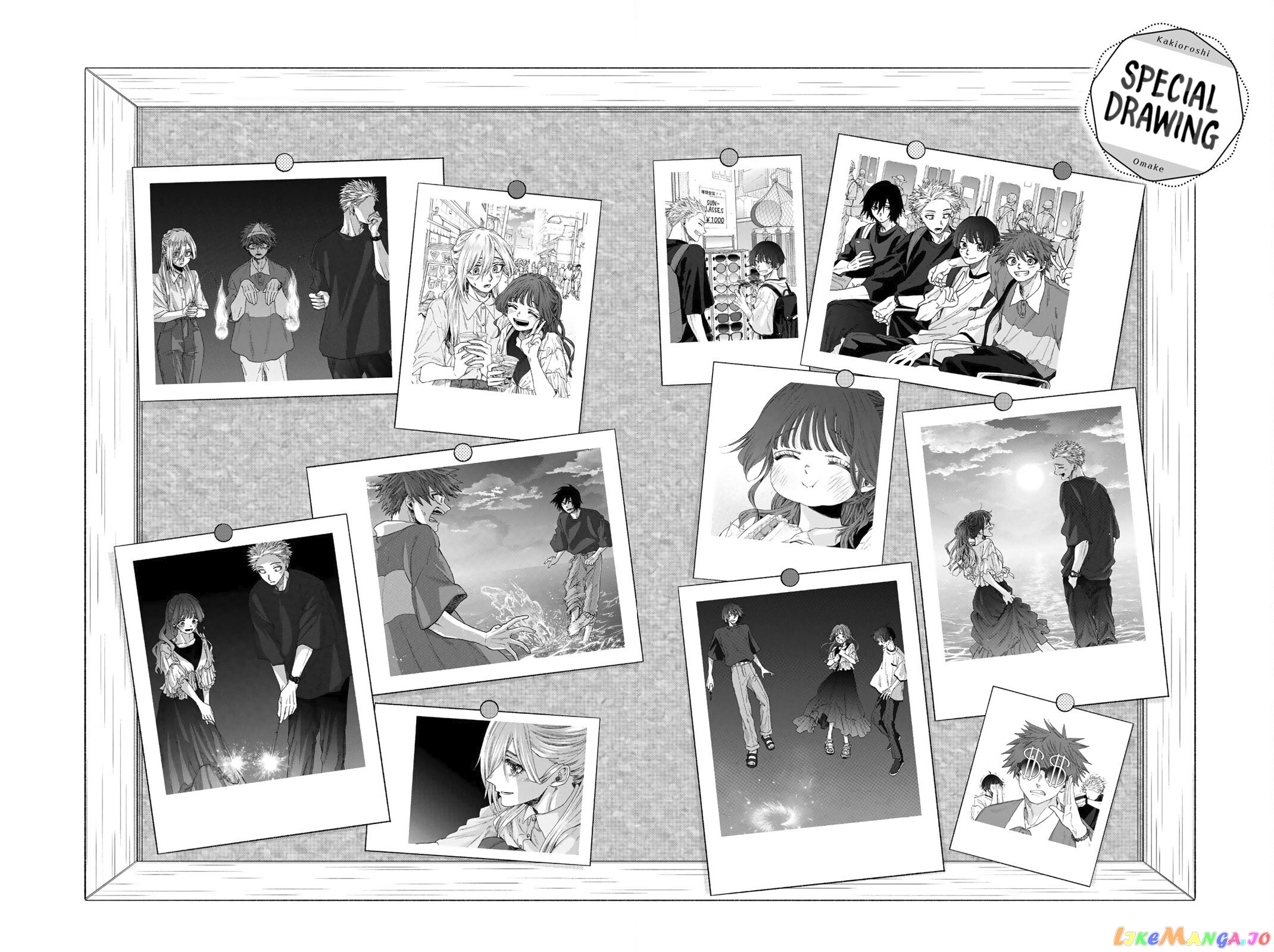 The Fragrant Flower Blooms with Dignity chapter 37 - page 22