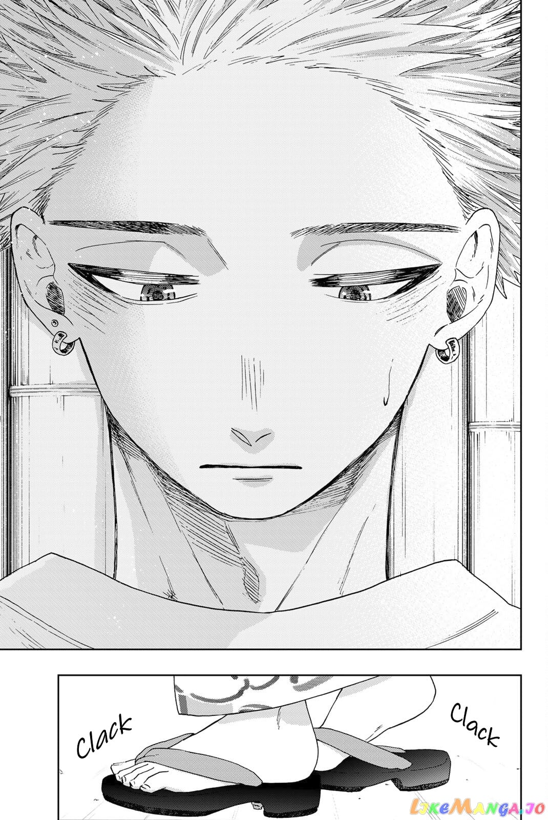 The Fragrant Flower Blooms with Dignity chapter 37 - page 4