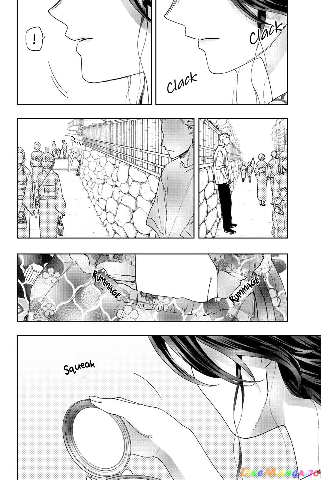 The Fragrant Flower Blooms with Dignity chapter 37 - page 5