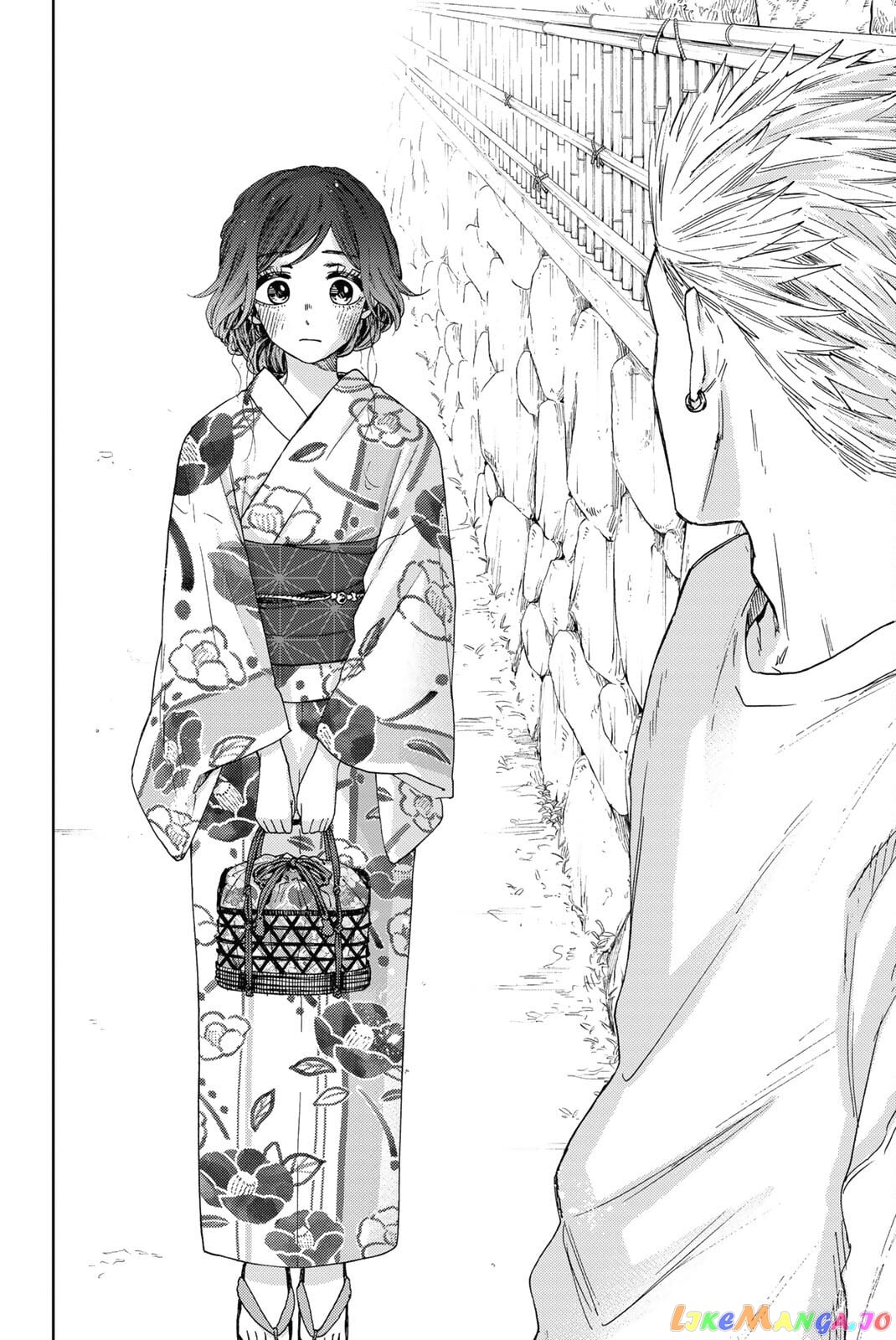 The Fragrant Flower Blooms with Dignity chapter 37 - page 7