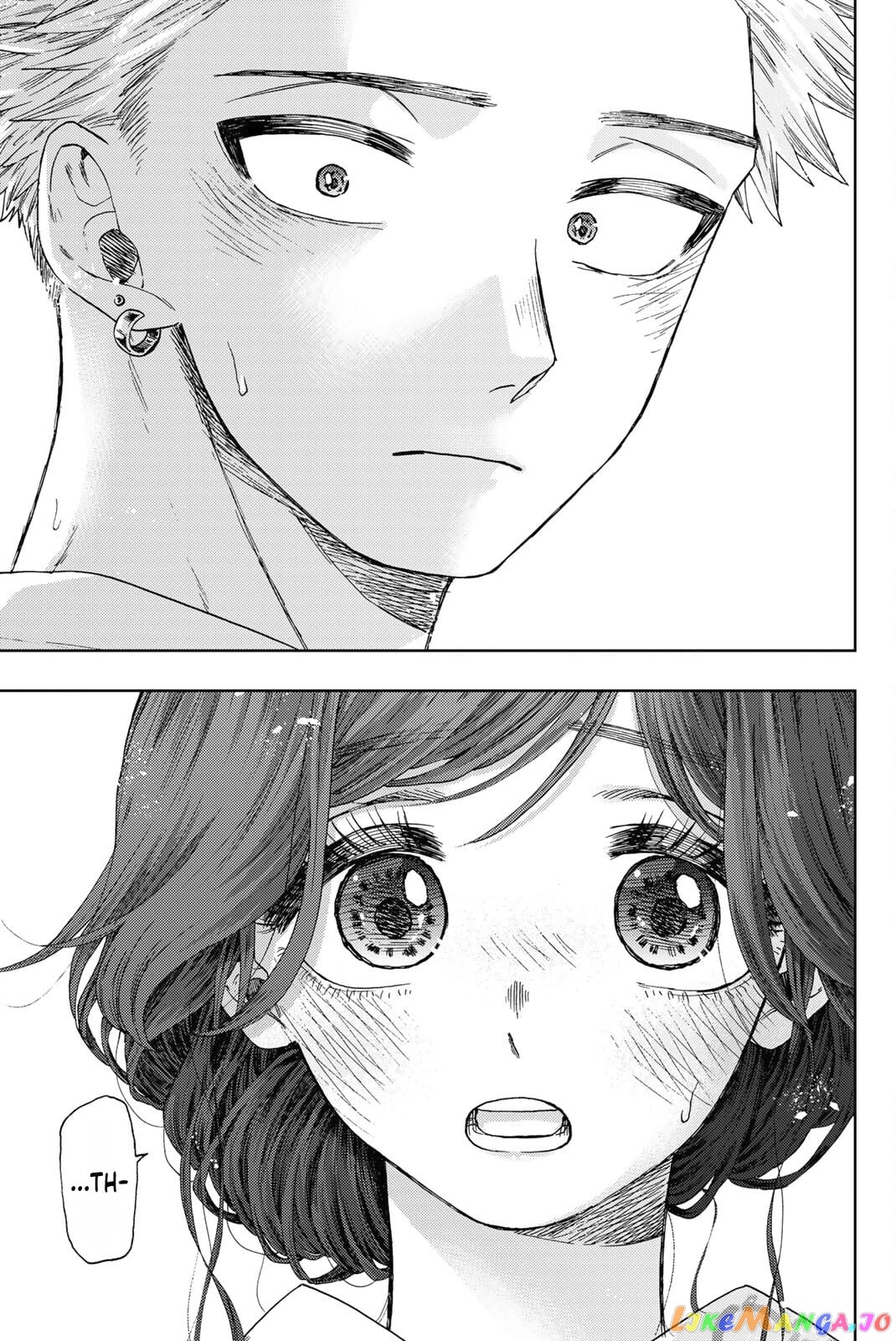 The Fragrant Flower Blooms with Dignity chapter 37 - page 8
