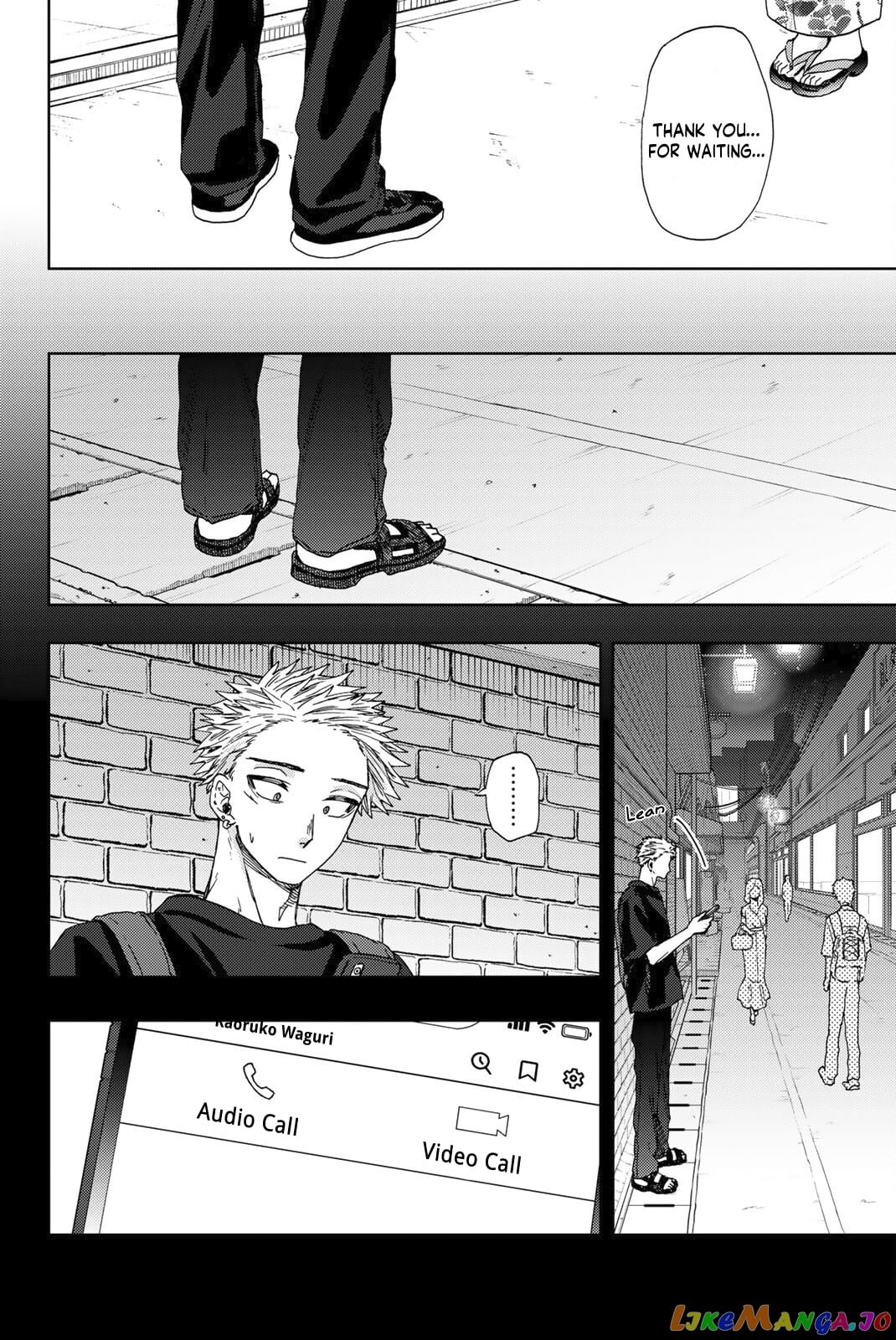 The Fragrant Flower Blooms with Dignity chapter 37 - page 9