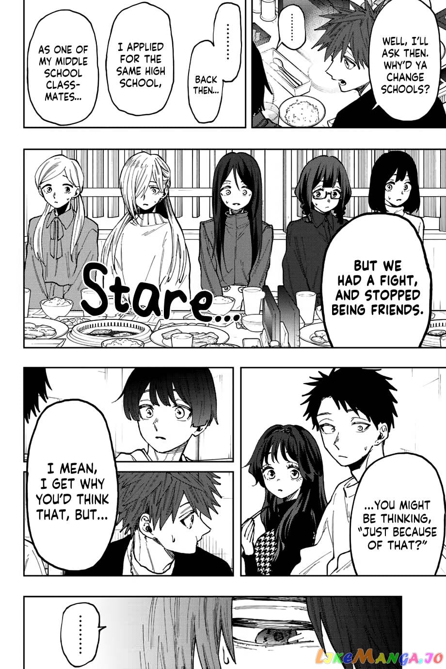 The Fragrant Flower Blooms with Dignity chapter 70 - page 15
