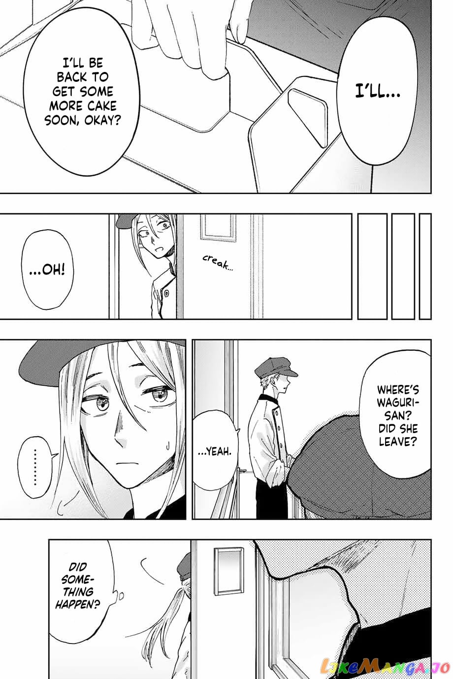 The Fragrant Flower Blooms with Dignity chapter 9 - page 12