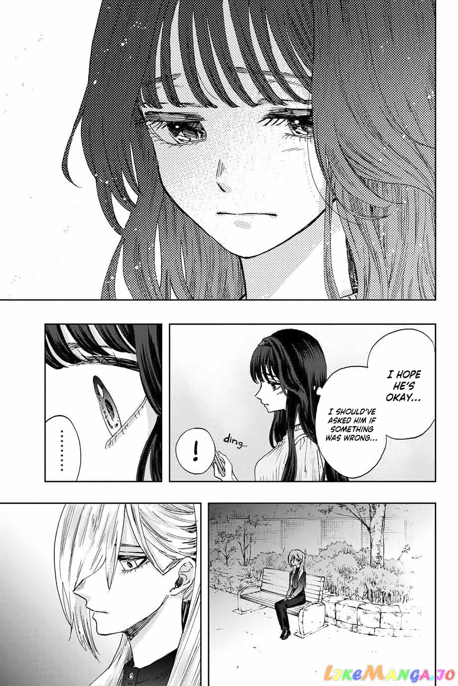 The Fragrant Flower Blooms with Dignity chapter 9 - page 18