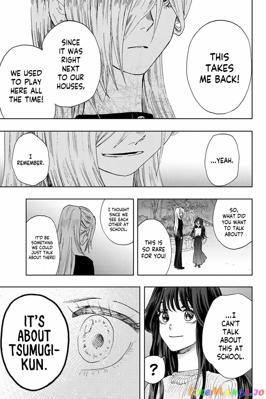 The Fragrant Flower Blooms with Dignity chapter 9 - page 20