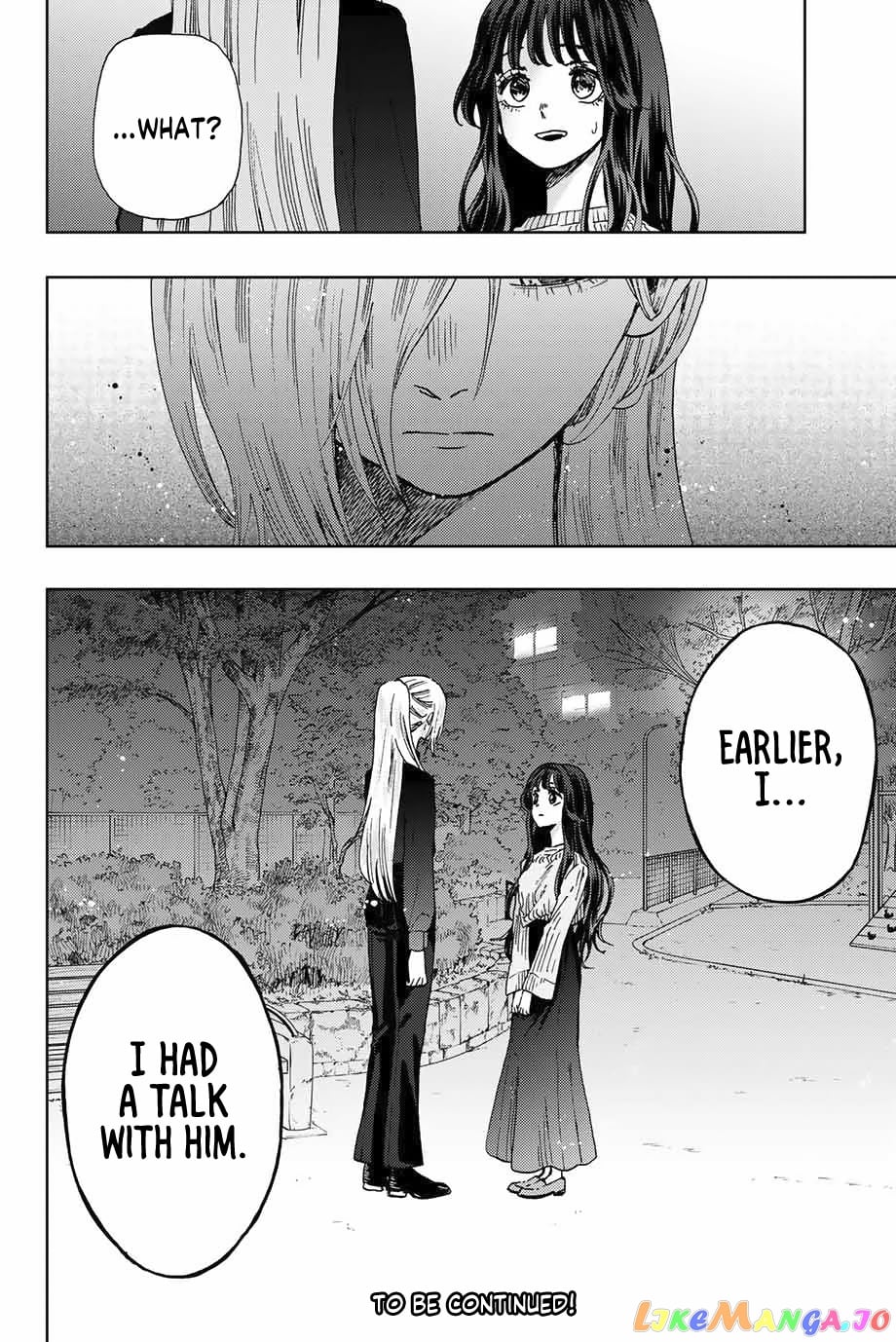 The Fragrant Flower Blooms with Dignity chapter 9 - page 21