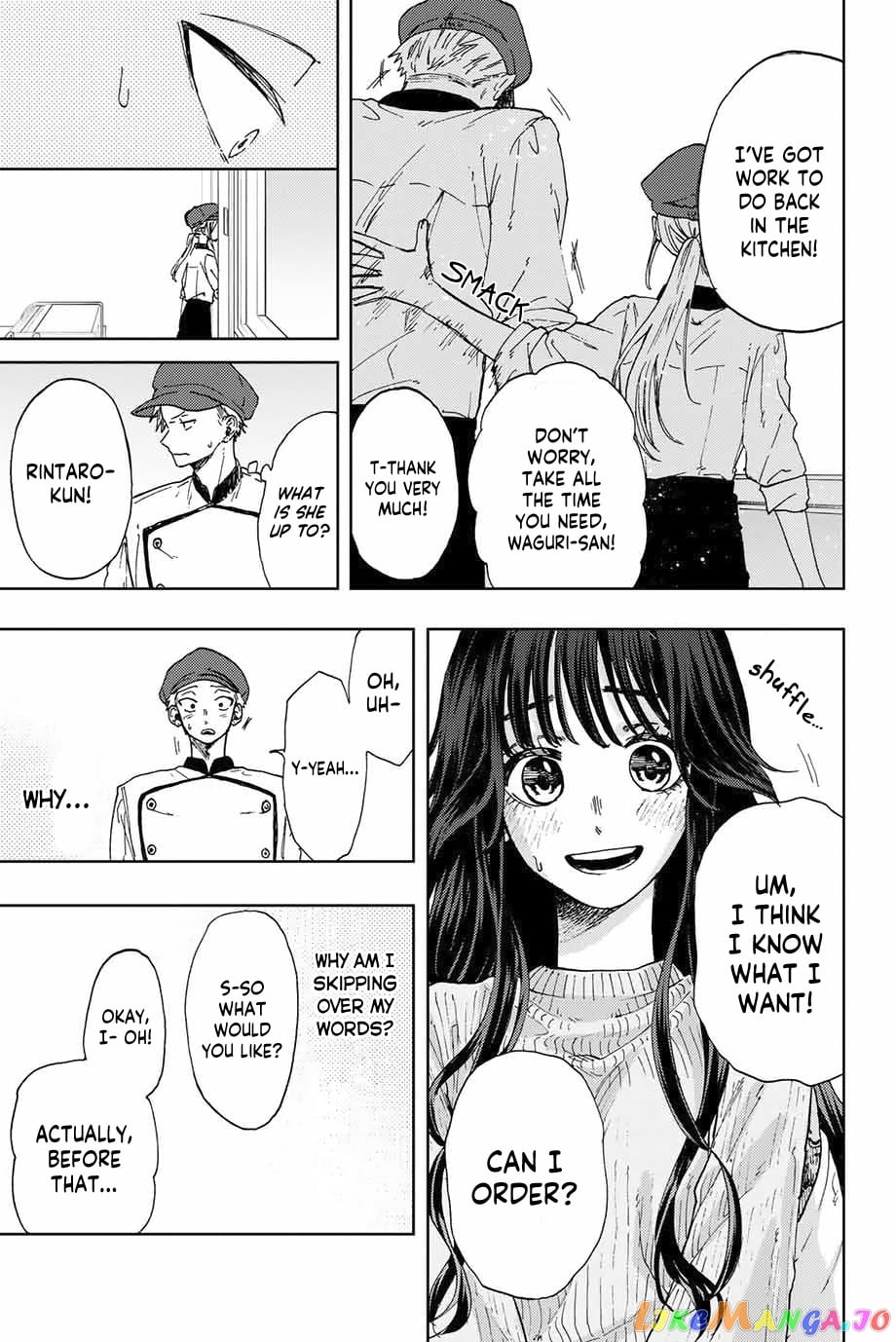 The Fragrant Flower Blooms with Dignity chapter 9 - page 6