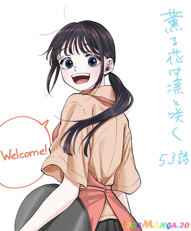 The Fragrant Flower Blooms with Dignity chapter 53 - page 22