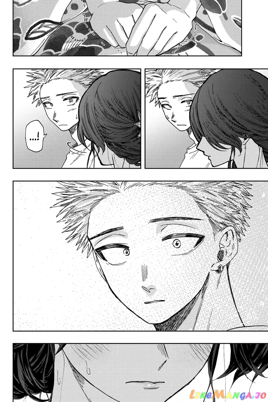The Fragrant Flower Blooms with Dignity chapter 38 - page 13