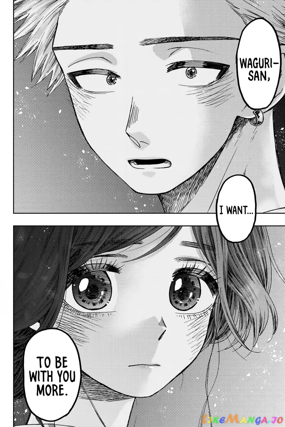 The Fragrant Flower Blooms with Dignity chapter 38 - page 21