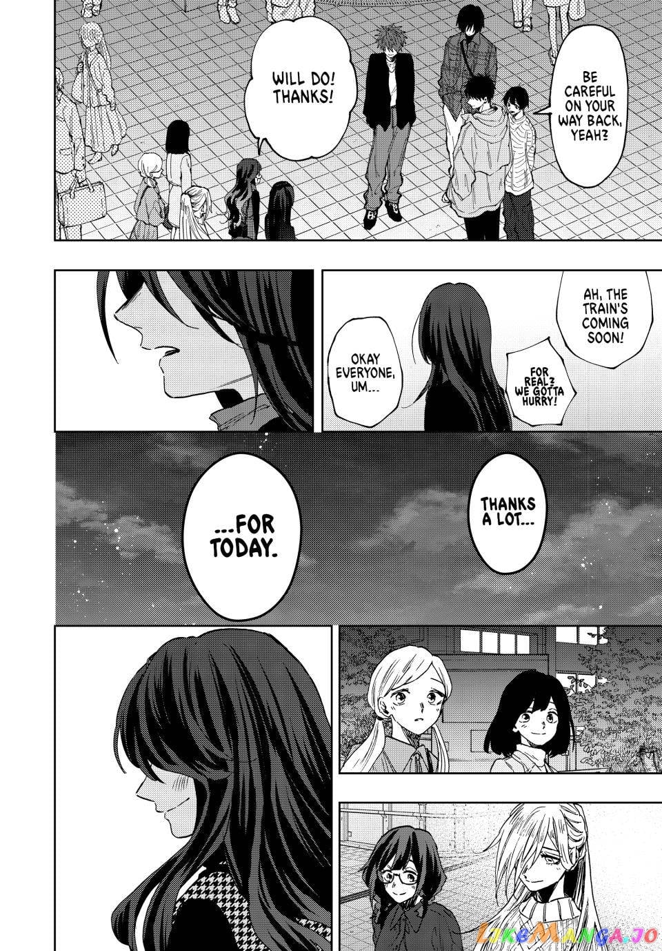 The Fragrant Flower Blooms with Dignity chapter 72 - page 11