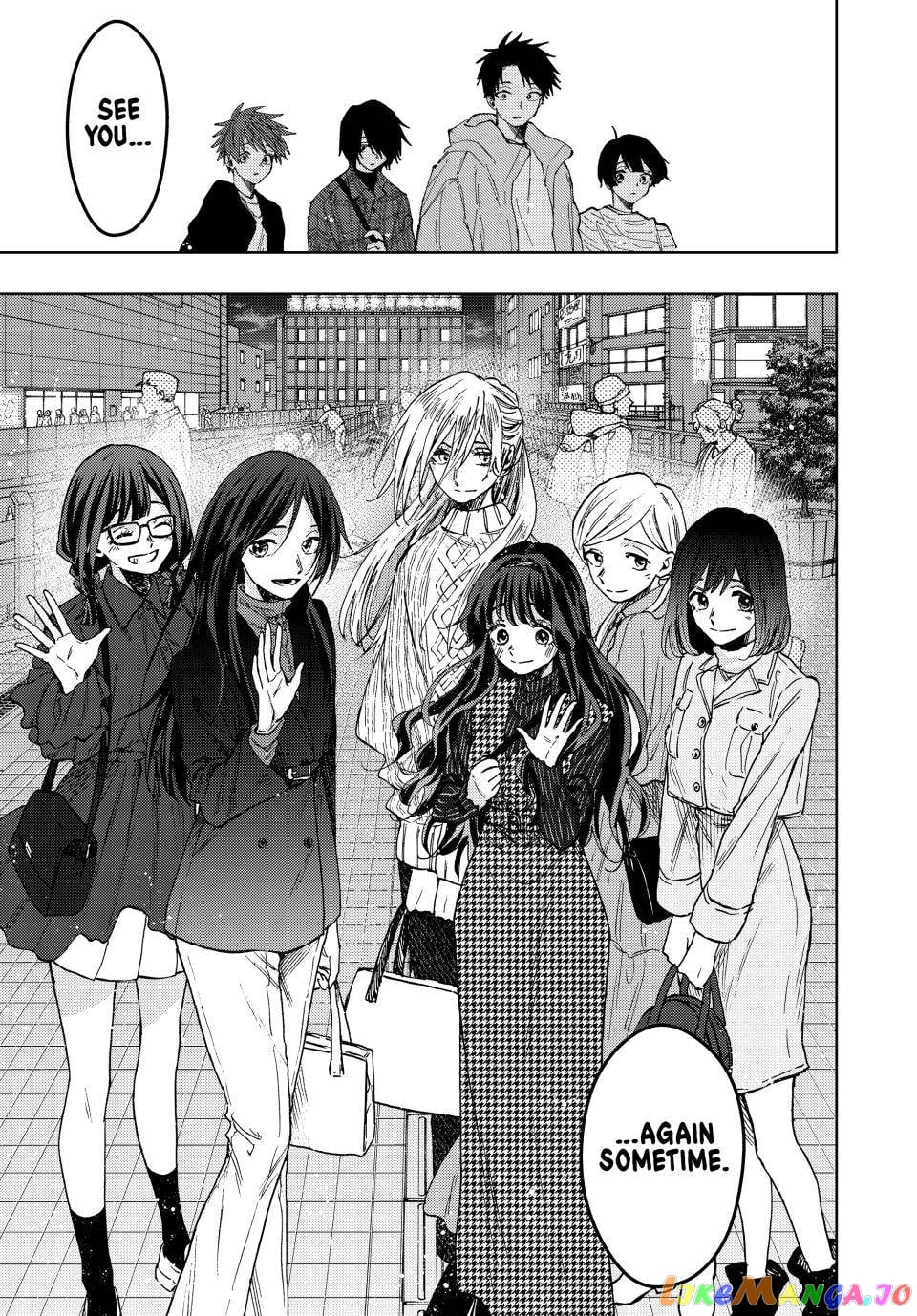 The Fragrant Flower Blooms with Dignity chapter 72 - page 12