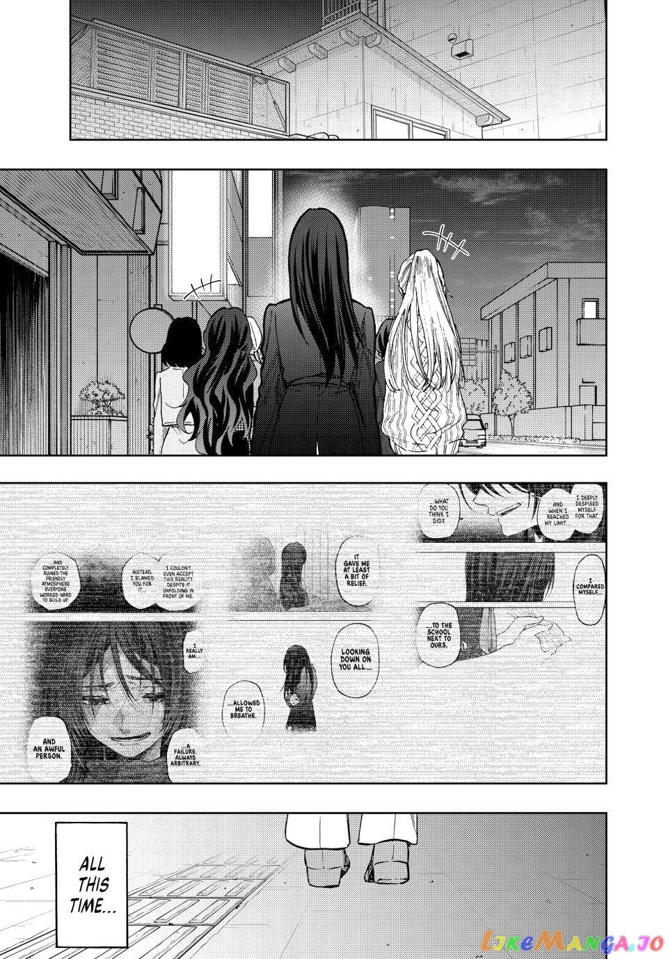 The Fragrant Flower Blooms with Dignity chapter 72 - page 14