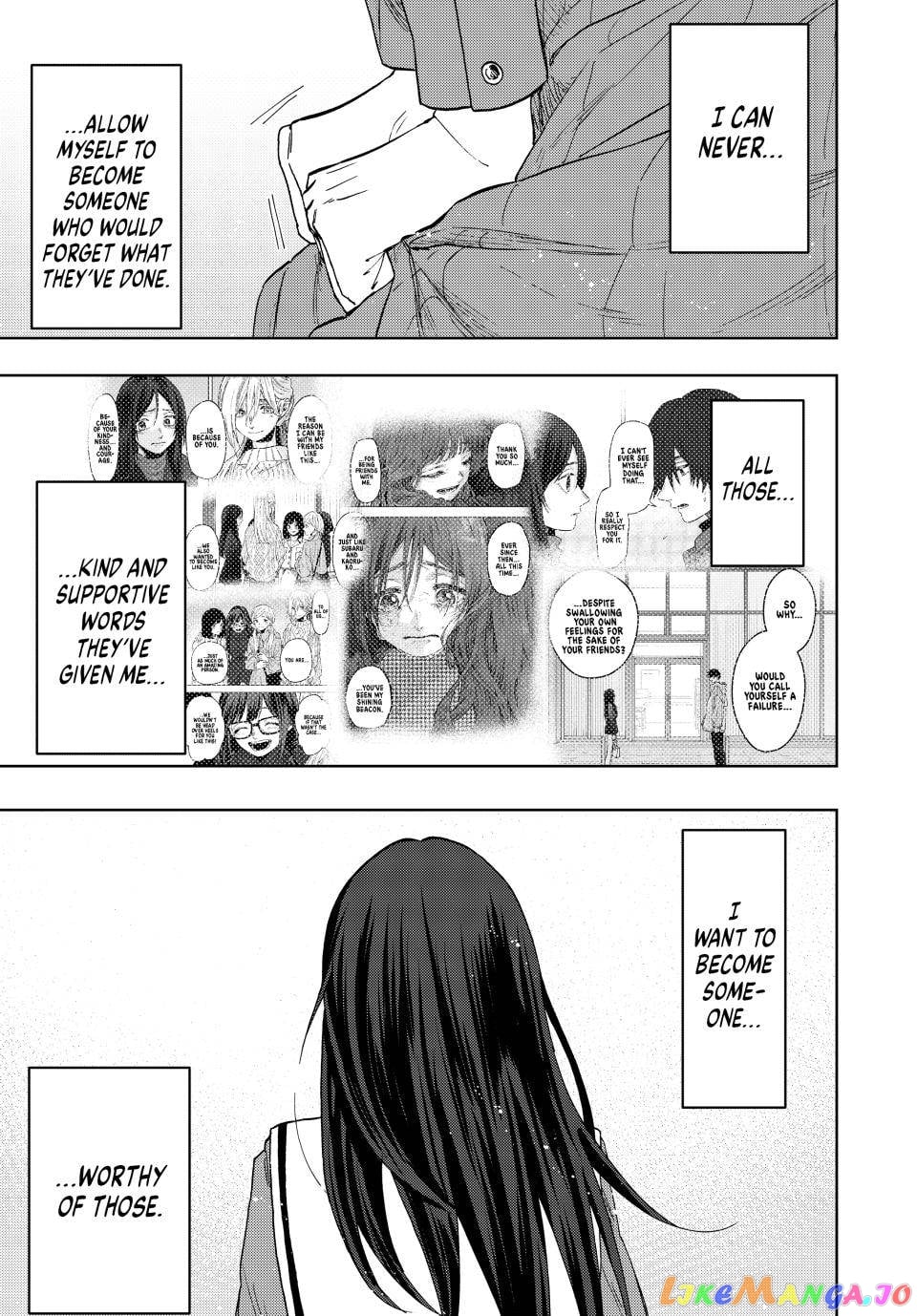 The Fragrant Flower Blooms with Dignity chapter 72 - page 20