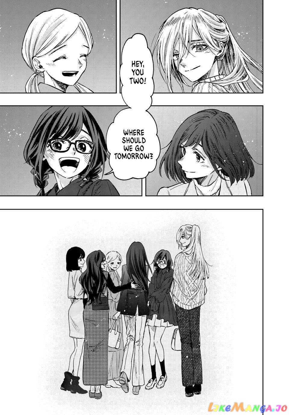The Fragrant Flower Blooms with Dignity chapter 72 - page 24
