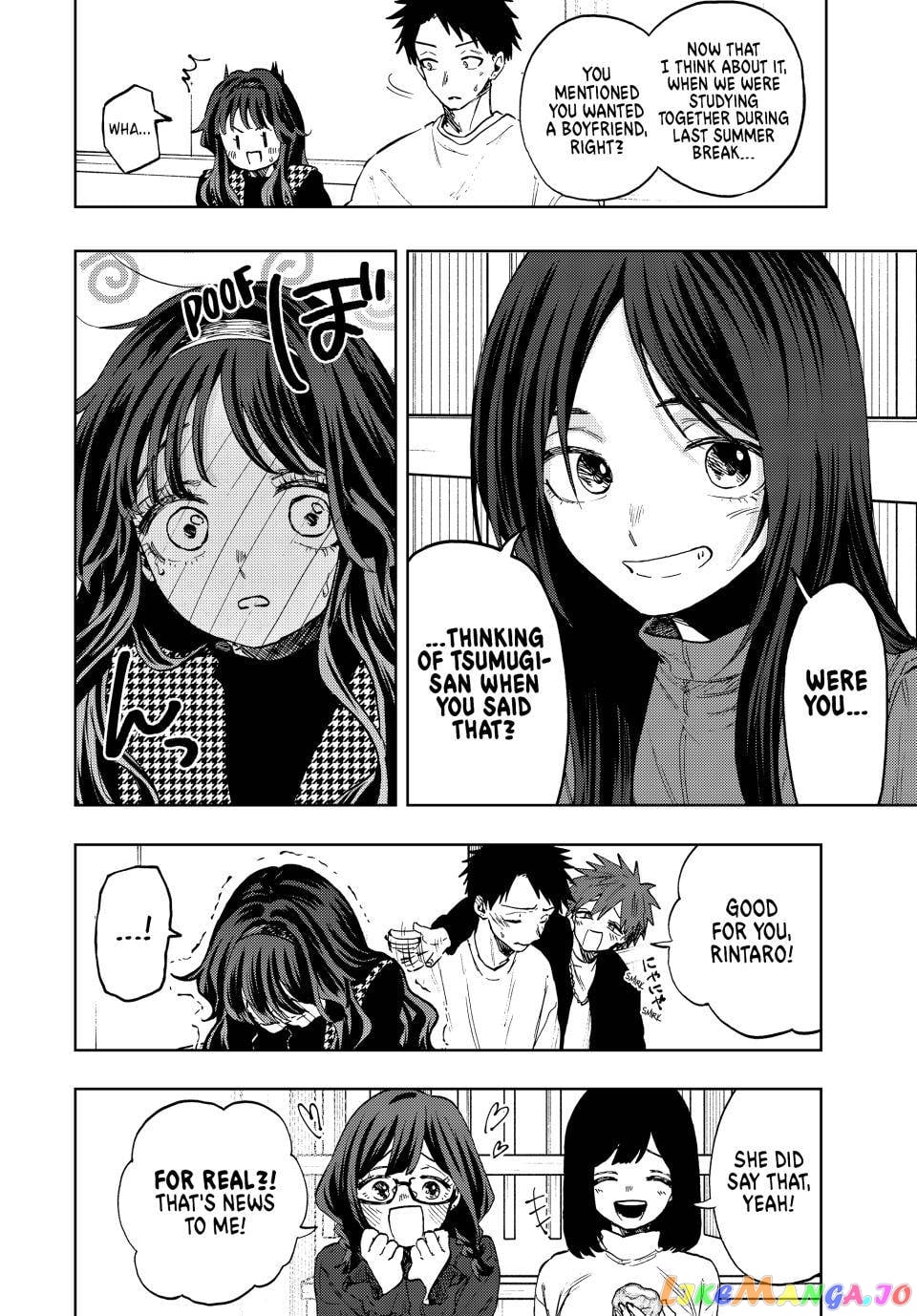 The Fragrant Flower Blooms with Dignity chapter 72 - page 5